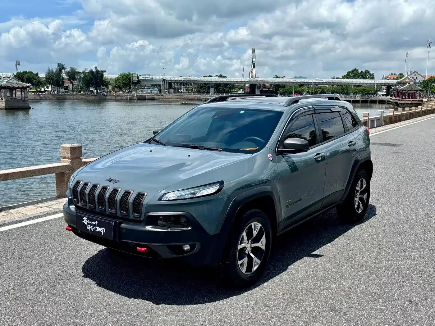 Jeep Cherokee (Import) 2015 2014 2.4L High Performance Edition