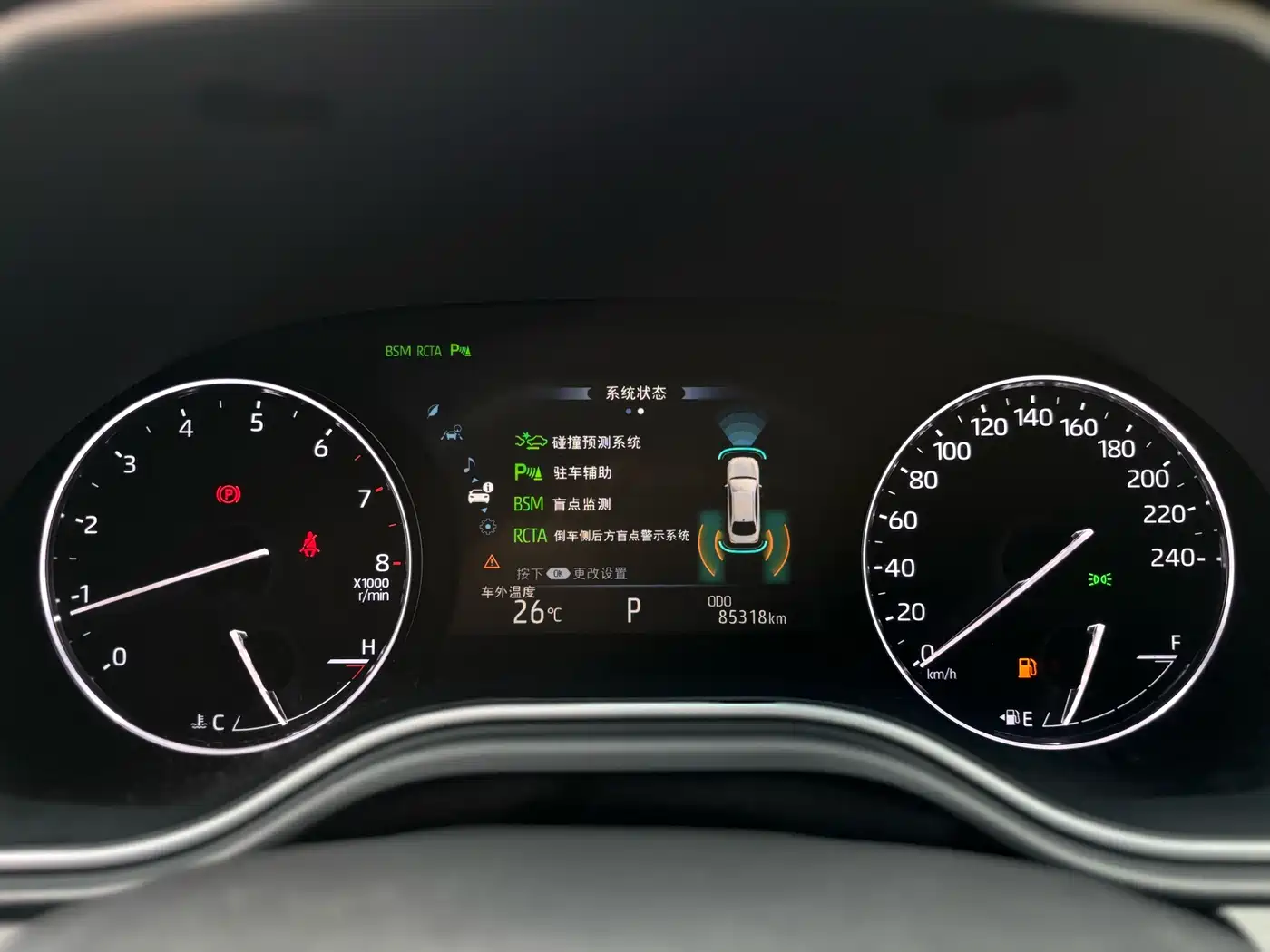 Toyota Avalon 2019 2.0L XLE Prestige Edition (China VI) фото 14
