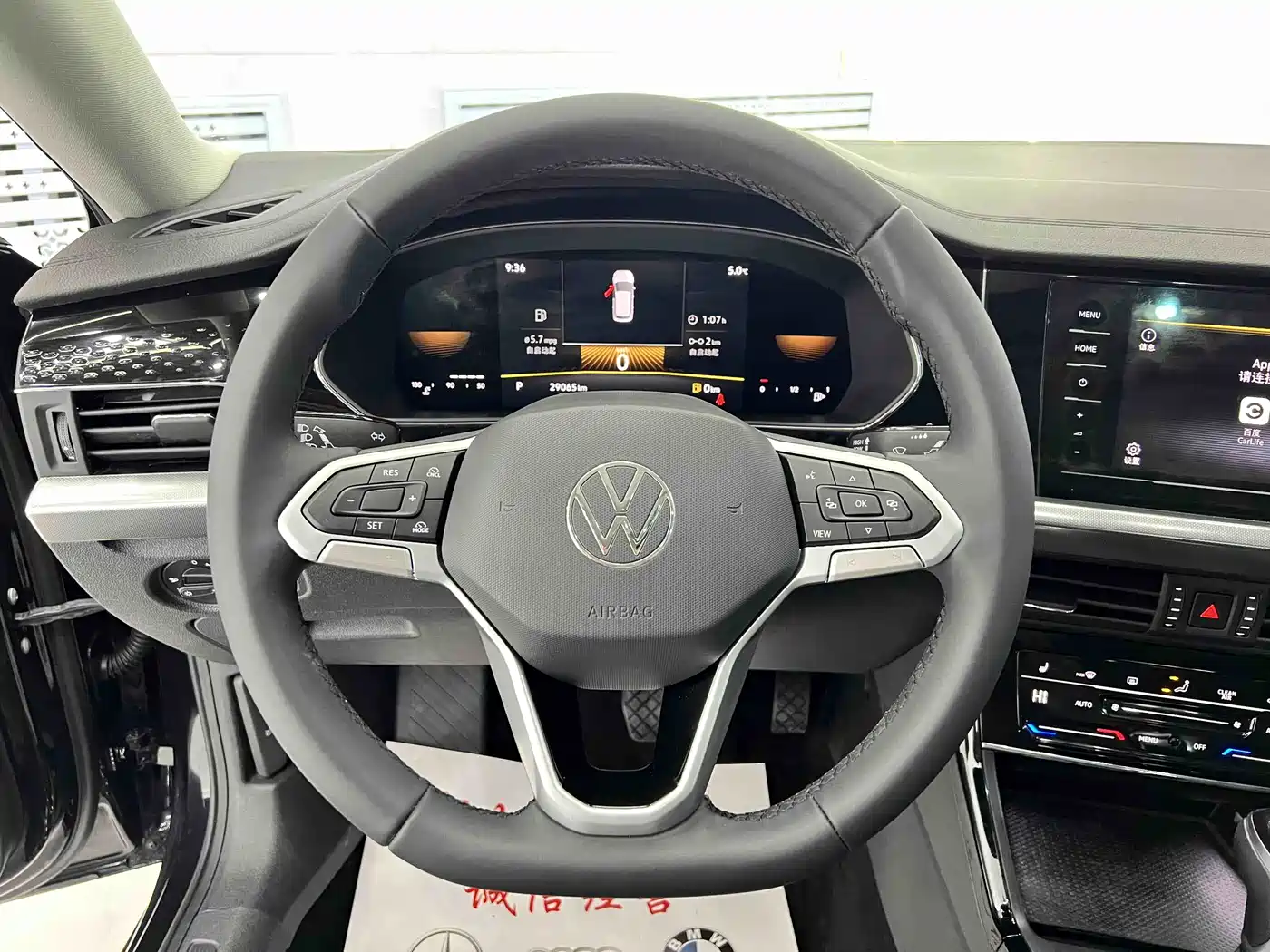 Volkswagen Passat 2021 Model 280TSI Business Edition фото 14