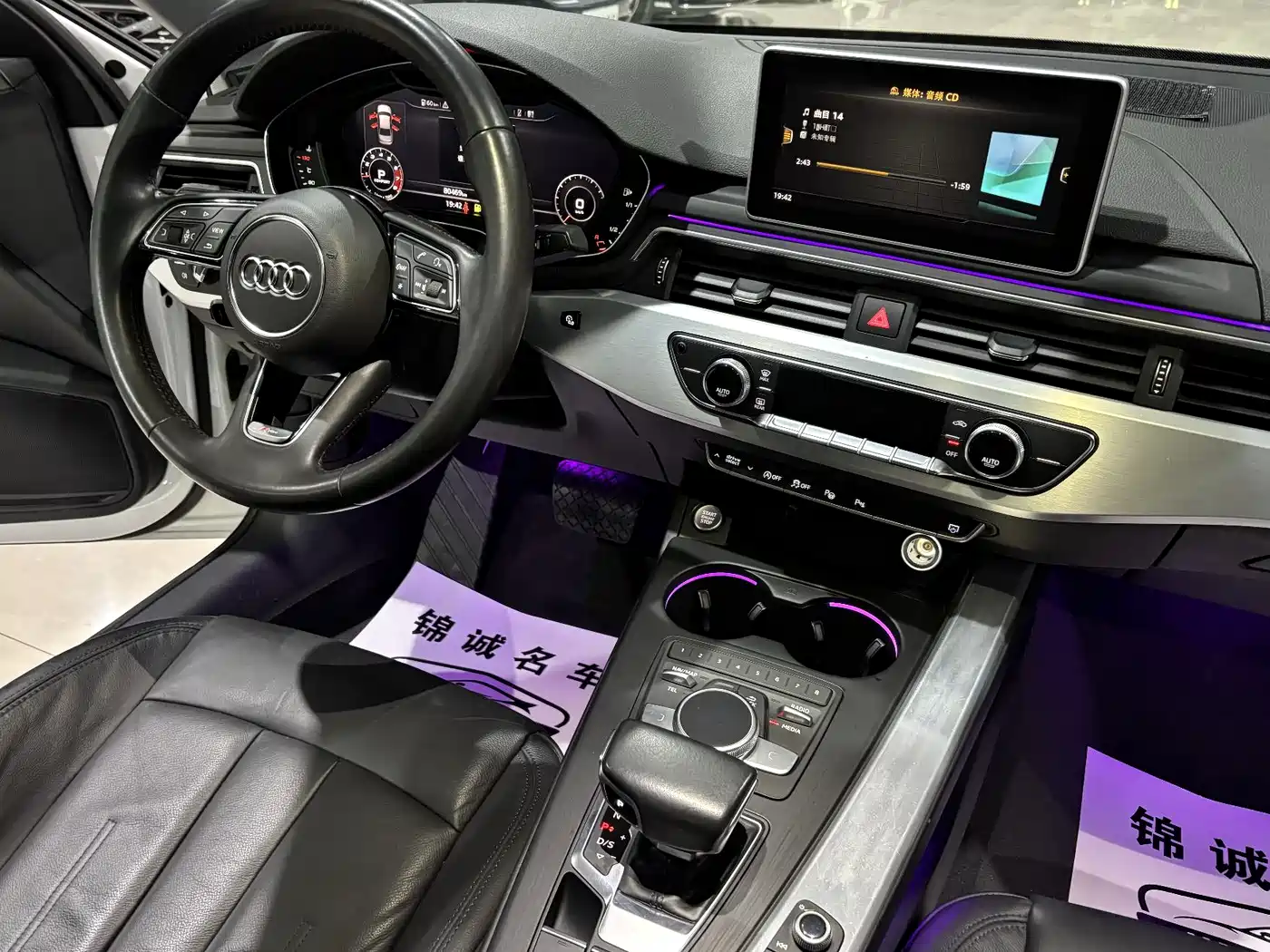 Audi A4L 2019 40 TFSI Fashion (China VI) фото 13