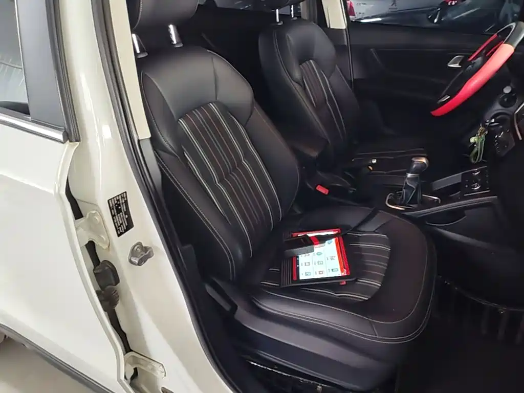 Besturn X40 2018 2017 1.6L Manual Luxury