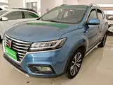 Фото 1 - Roewe RX5