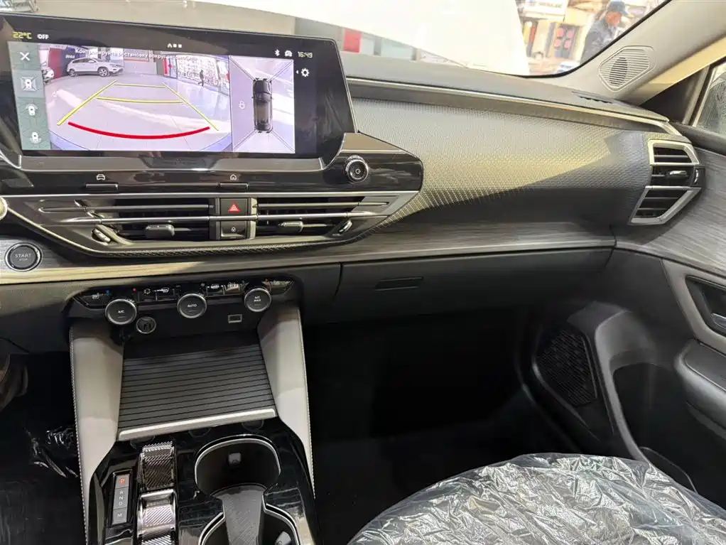 Photo 12 - Citroën Versailles C5 X