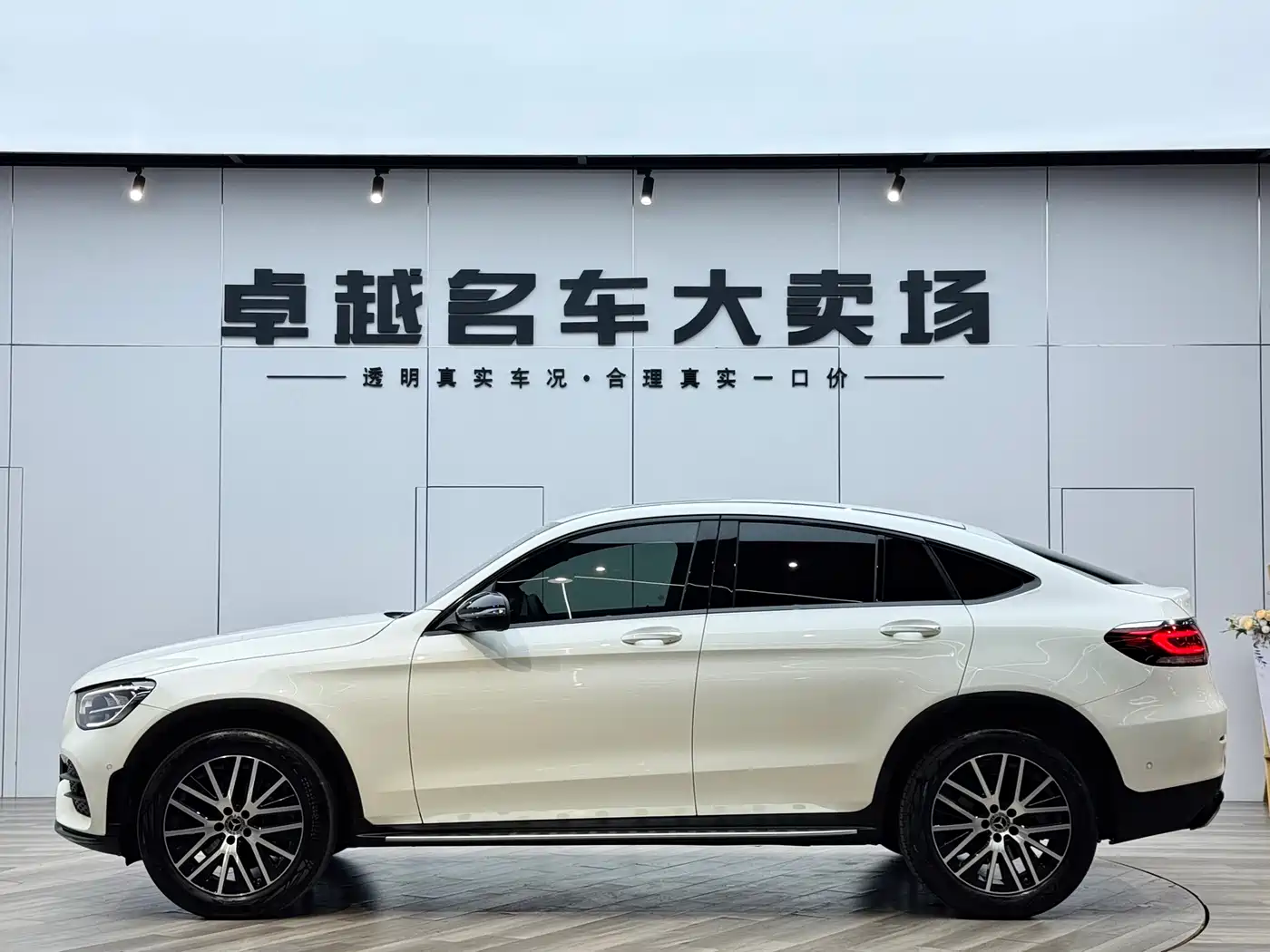 Mercedes-Benz GLC Coupe 2023 Model GLC 300 4MATIC Coupe SUV фото 31