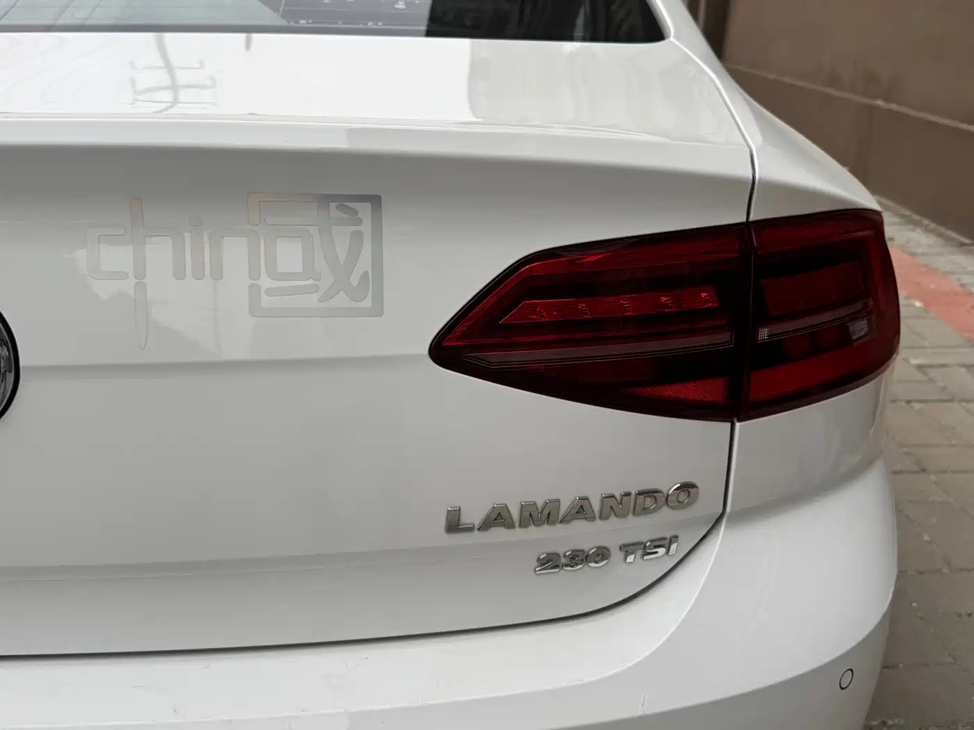 Volkswagen Lamando 2021 230TSI DSG Fashion Edition фото 11