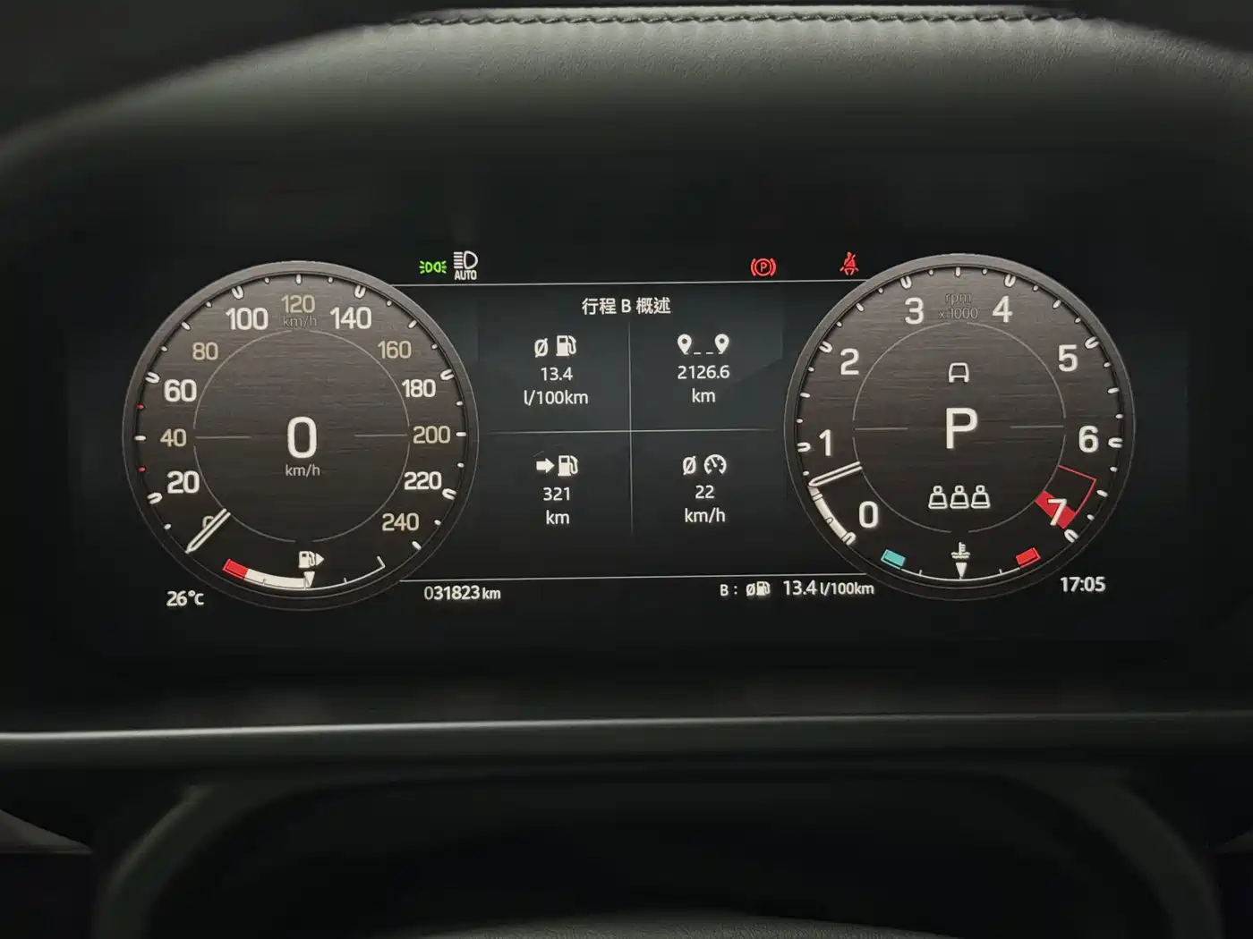 Land Rover Defender 2023 Model 90 3.0T P400 XS фото 13