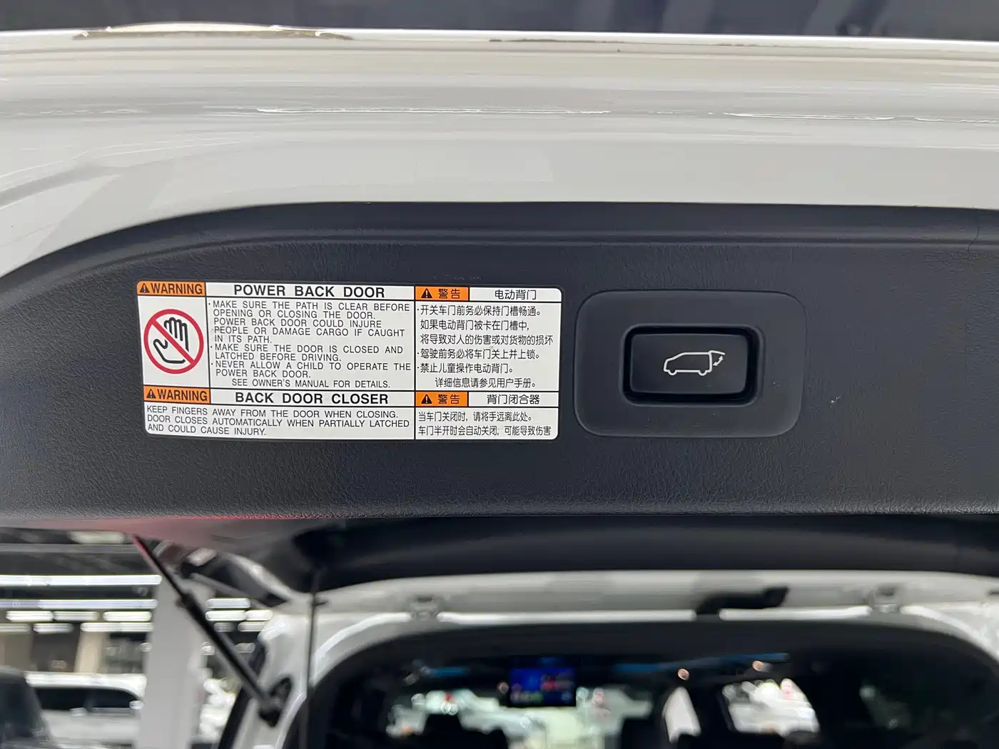 Toyota Alphard 2018 Facelift 3.5L Premium Edition фото 9