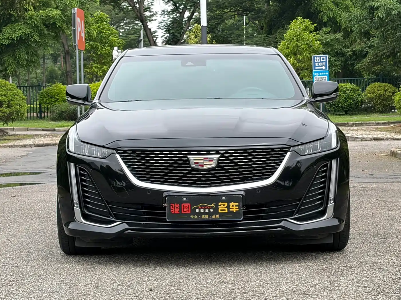 Cadillac CT5 2023 28T Luxury Style (Standard Edition) фото 2