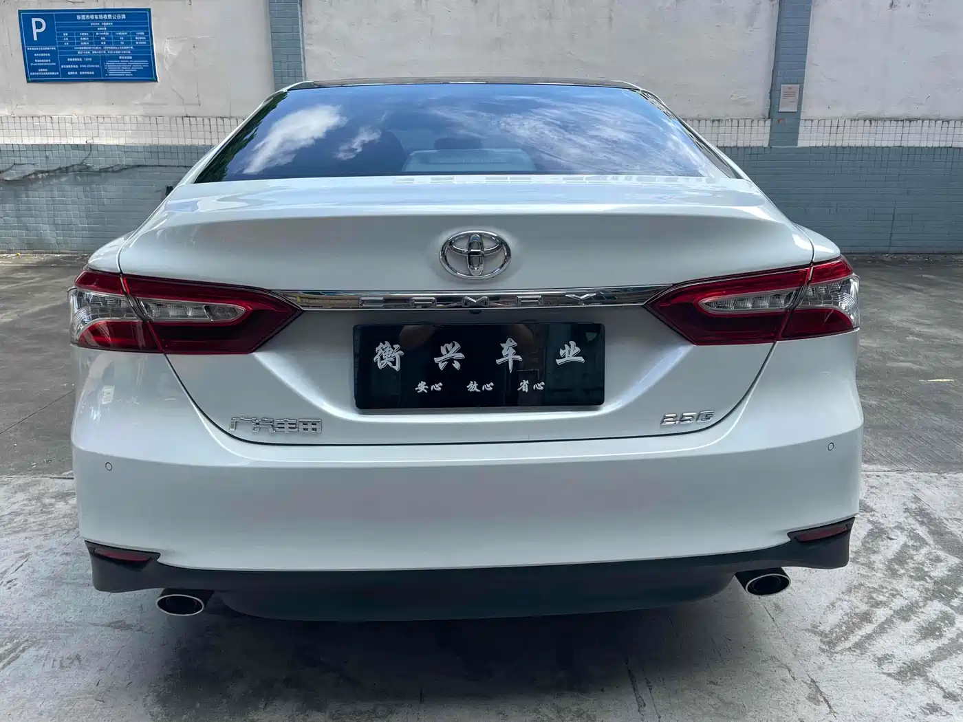 Toyota Camry 2021 2.5G Luxury Edition фото 9