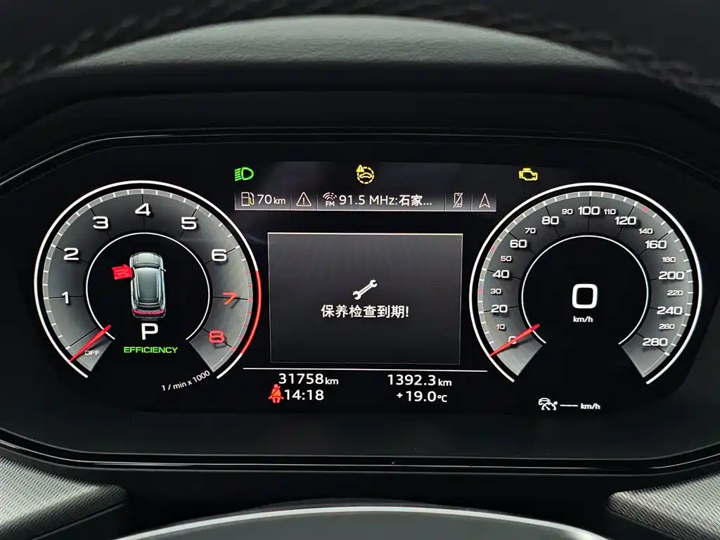 Audi Q6 2023 50 TFSI quattro Soaring Edition One фото 12