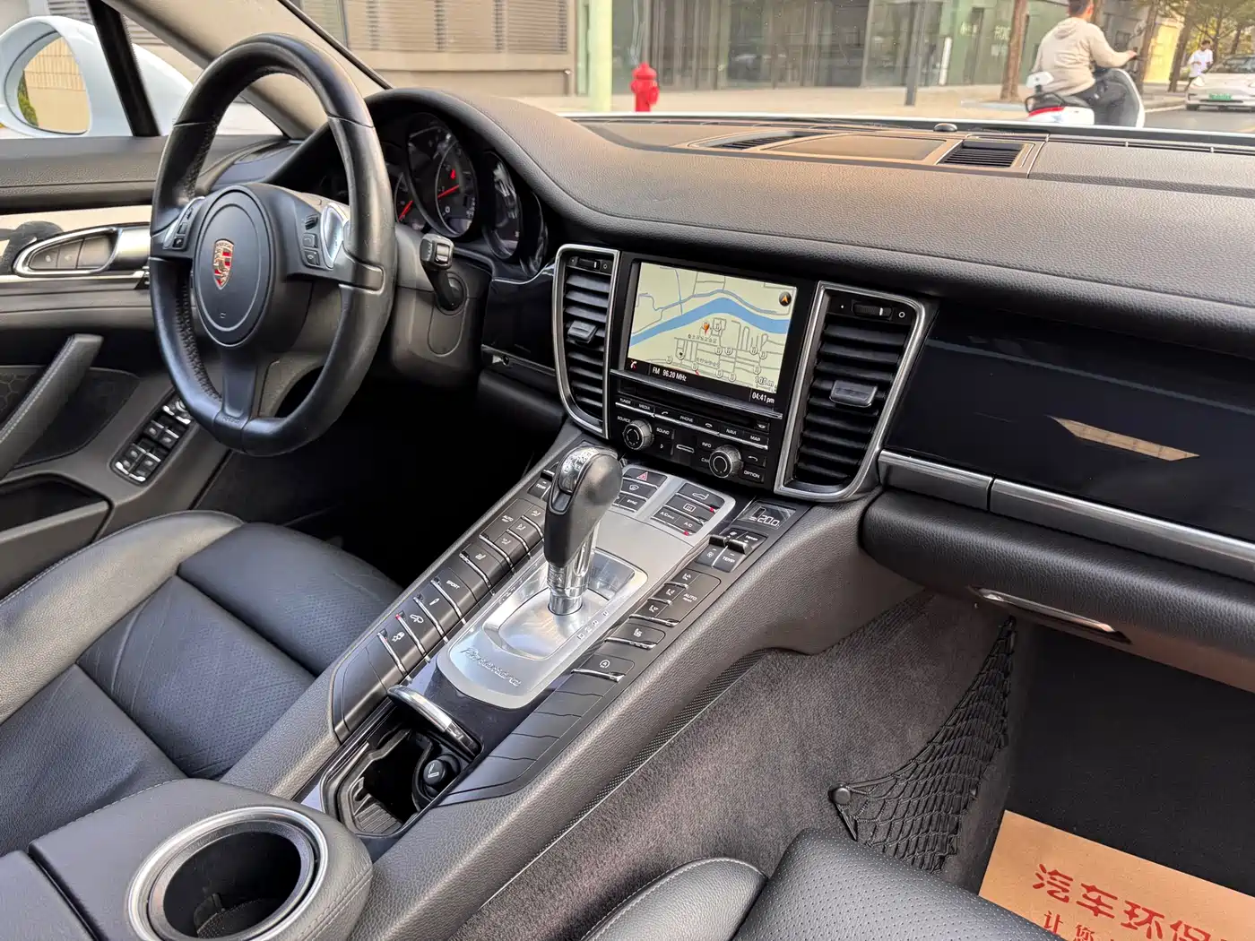 Porsche Panamera 2014 Panamera 3.0T фото 21