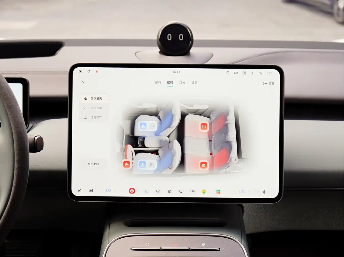 NIO ET5T 2026