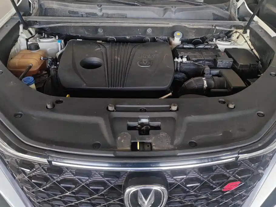 Changan CS75 PLUS 2020 2020 2.0T Automatic Pilot Edition
