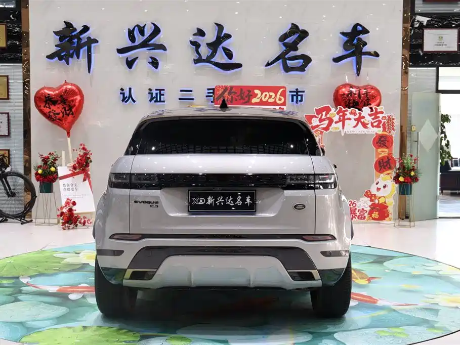 Land Rover Range Rover Evoque 2022 Range Rover Evoque L 249PS R-Dynamic Corinthian Bronze Special Edition фото 6