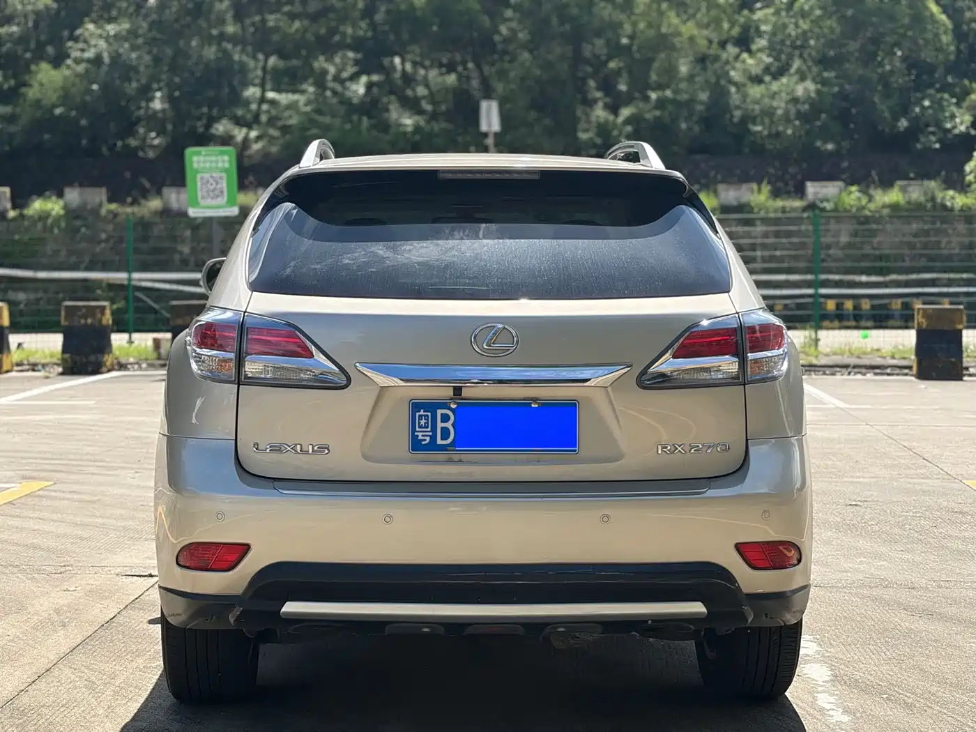 Lexus RX Classic 2014 2013 270 Elite
