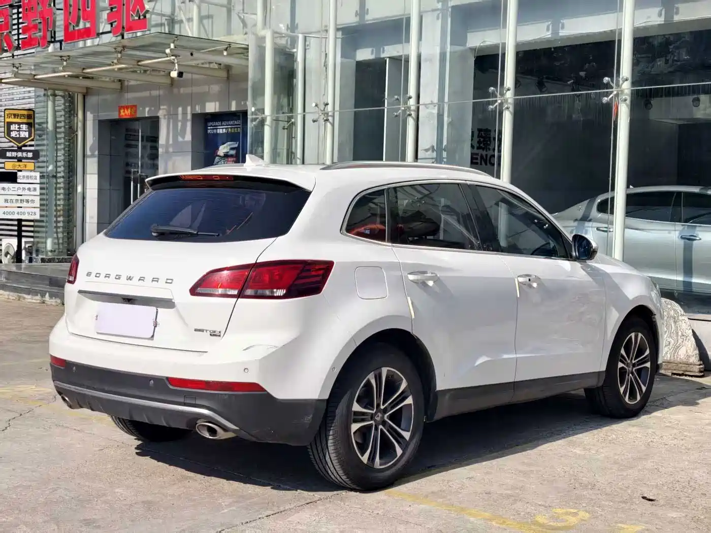 Borgward BX7 2016 2016 28T AWD Flagship 5-Seater