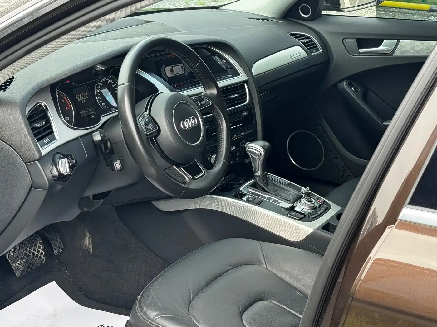 Audi A4 (Import) 2016 2014 40 TFSI allroad quattro plus