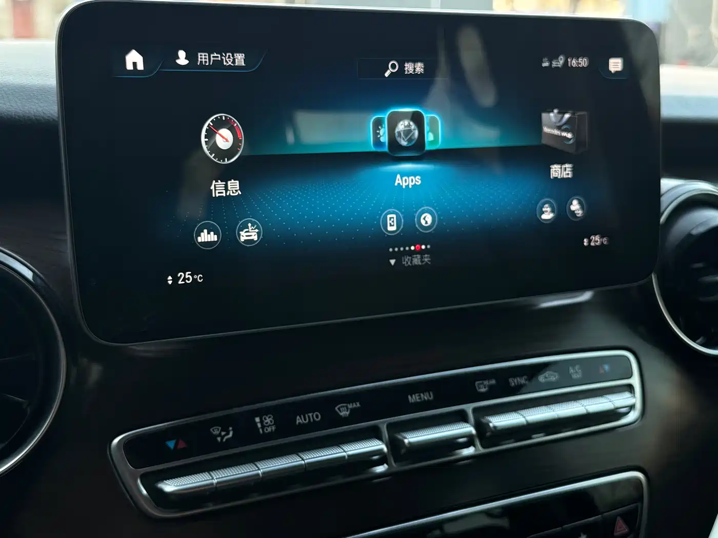 Mercedes-Benz V-Class 2021 V 260 Pilot Edition фото 10