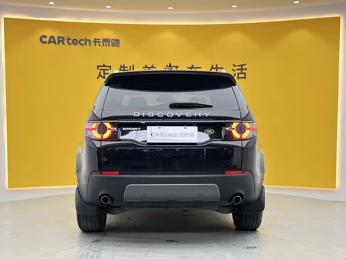 Land Rover Discovery Sport 2018 240PS SE Edition фото 25