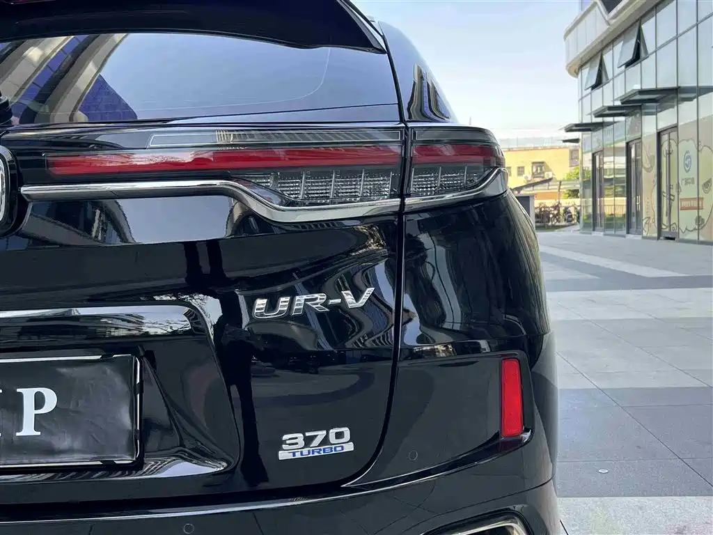 HONDA UR-V