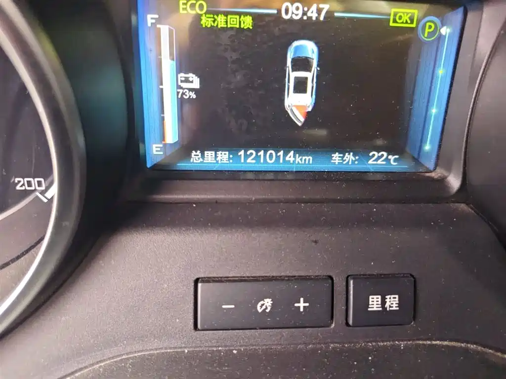 BYD Yuan New Energy 2018 EV360 Smart Connected Cool Type фото 9