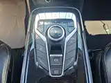 Фото 23 - Maxus G20