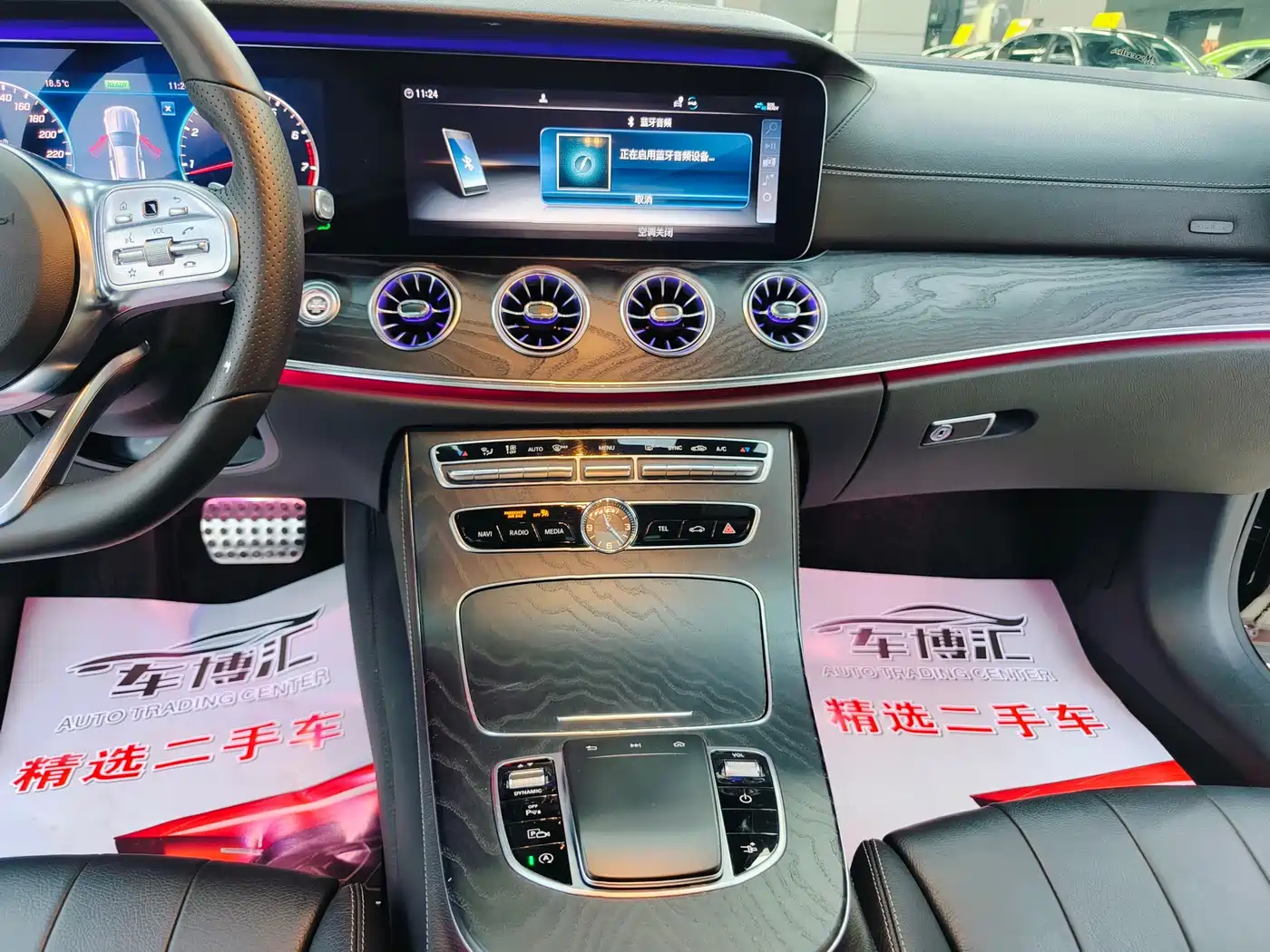 Mercedes-Benz E-Class (Import) 2020 E 260 Coupe фото 13