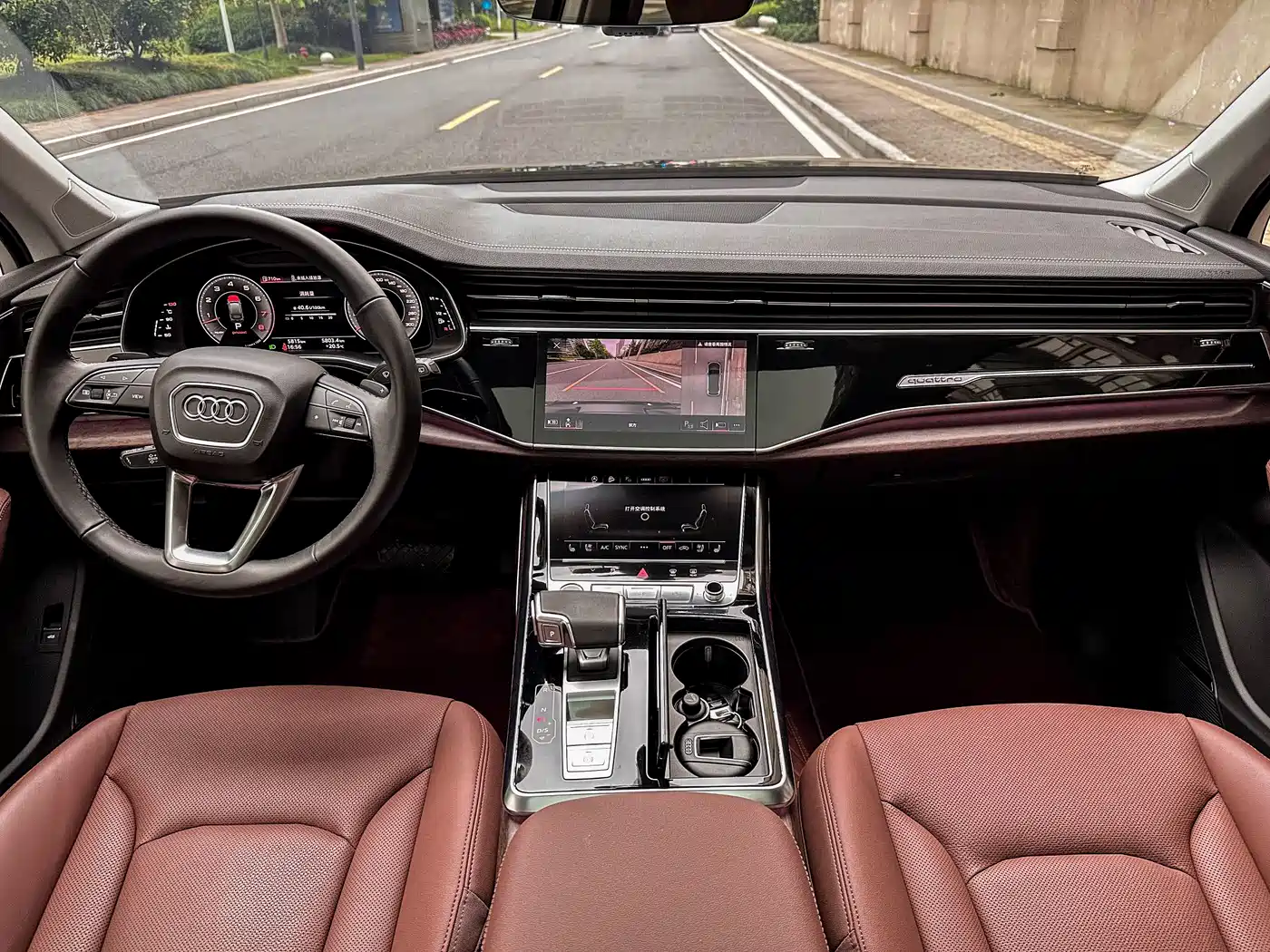 AUDI Q7