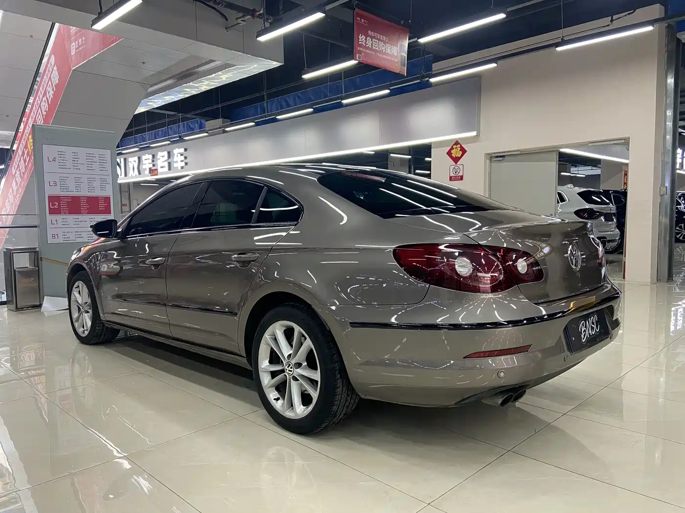 Volkswagen FAW-Volkswagen CC 2012 Model 2.0TSI Luxury фото 11