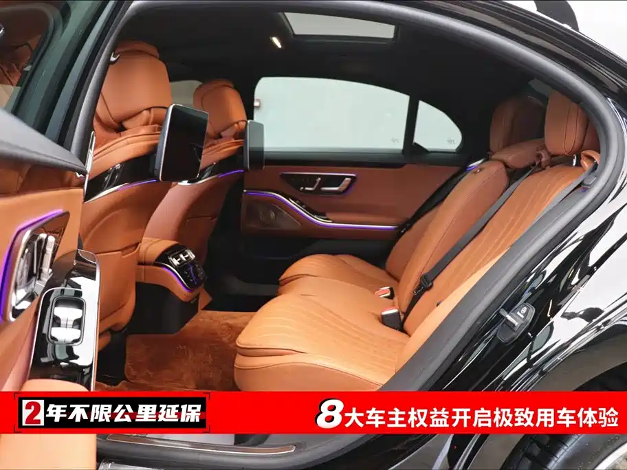 Mercedes-Benz S-Class 2021 S 450 L 4MATIC фото 6