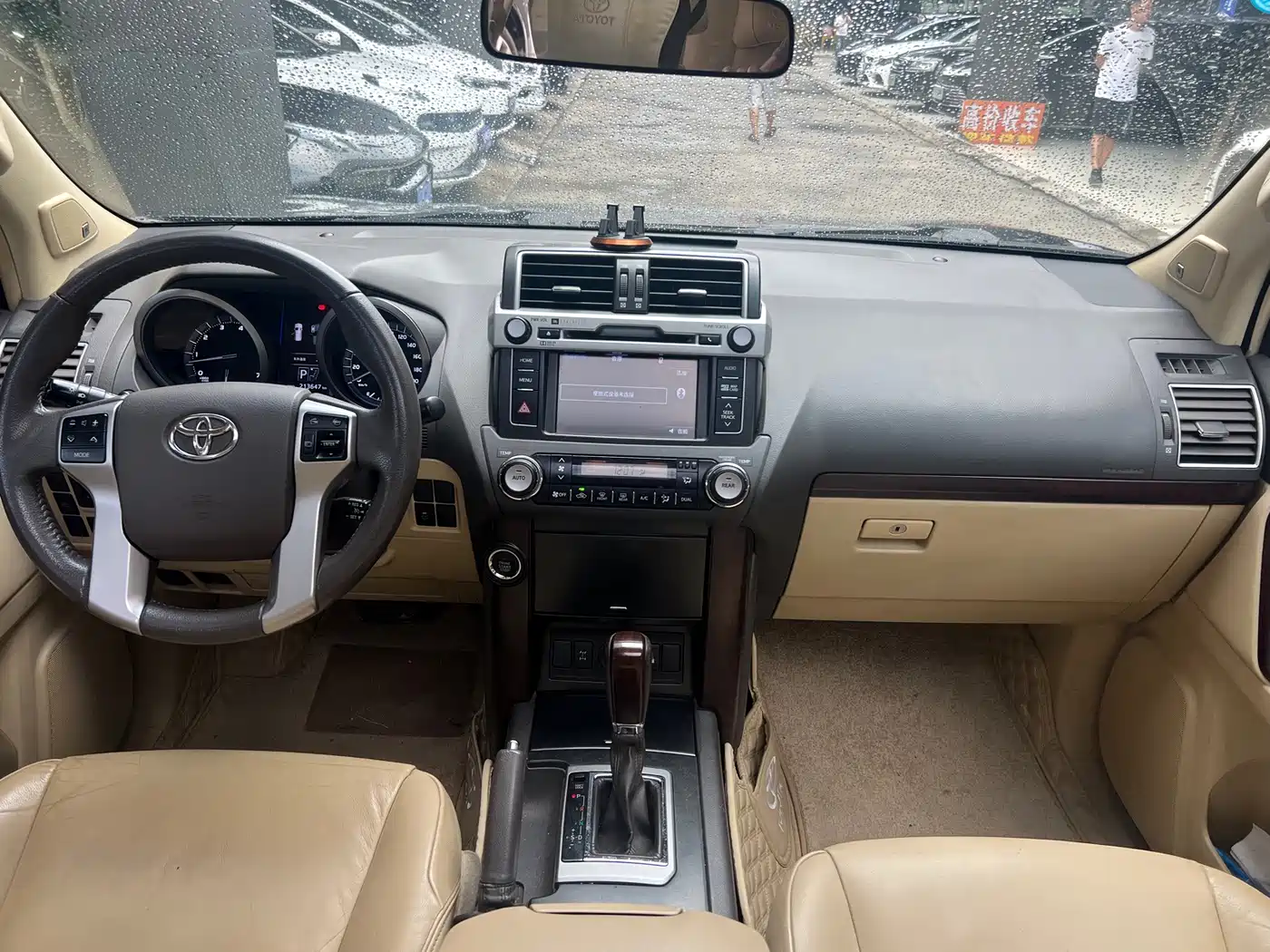Photo 7 - Toyota Prado