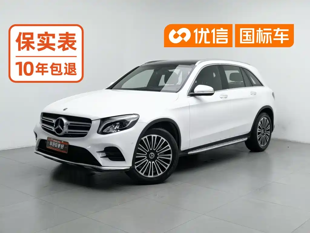 Фото 1 - Mercedes-Benz GLC