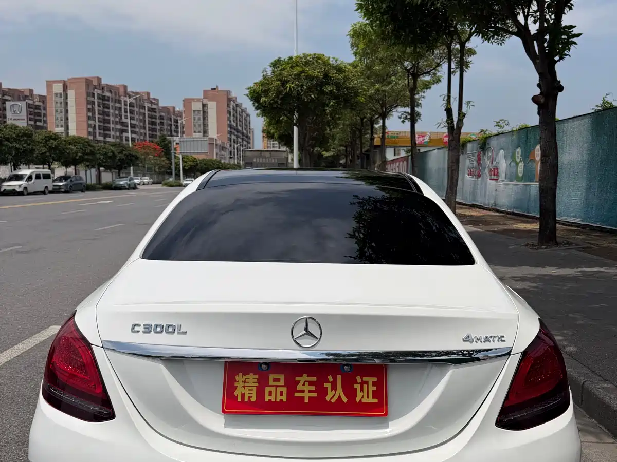 Mercedes-Benz C-Class 2020 C 260 L Sport 4MATIC фото 3