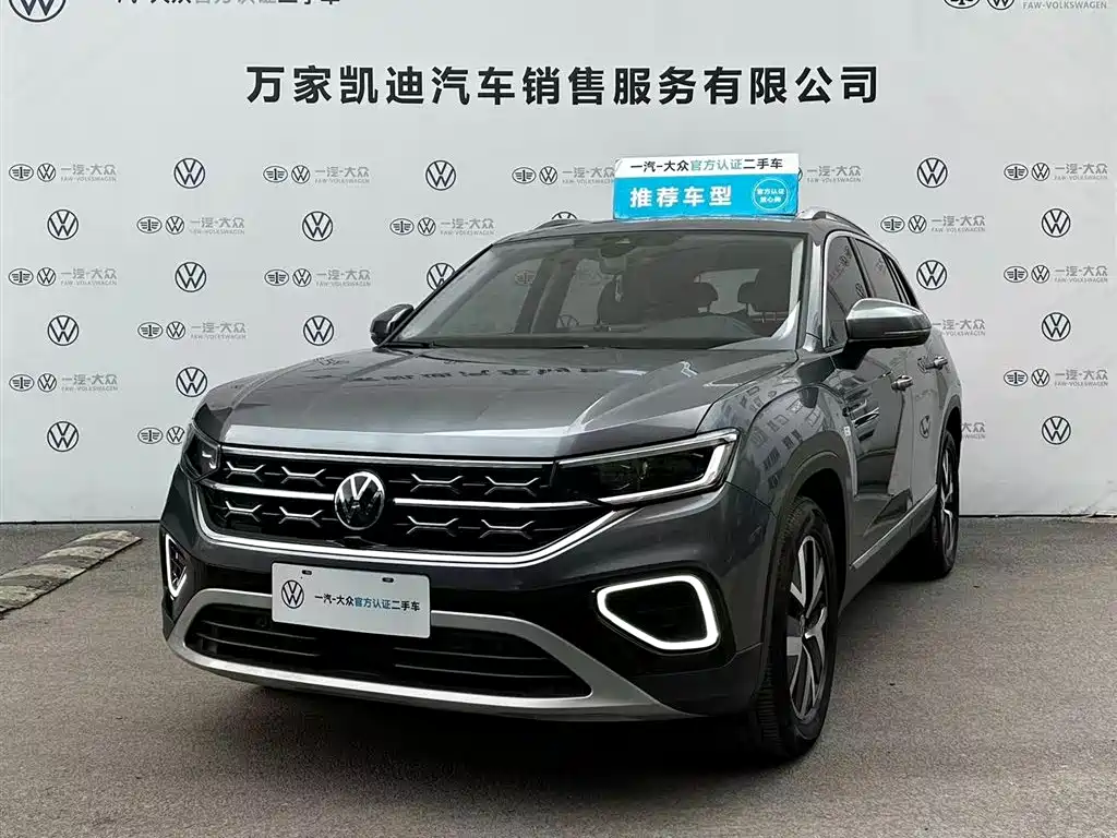 Volkswagen Tayron 2023 330TSI 2WD Luxury Plus Advanced Edition