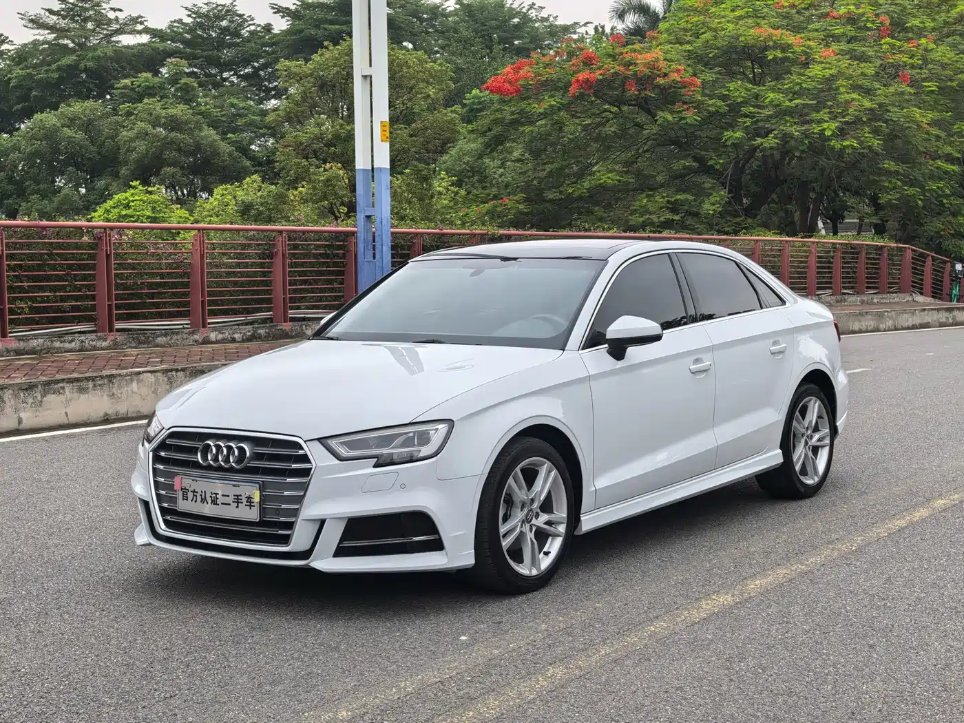 Audi A3 2020 Limousine 35 TFSI Fashion China VI