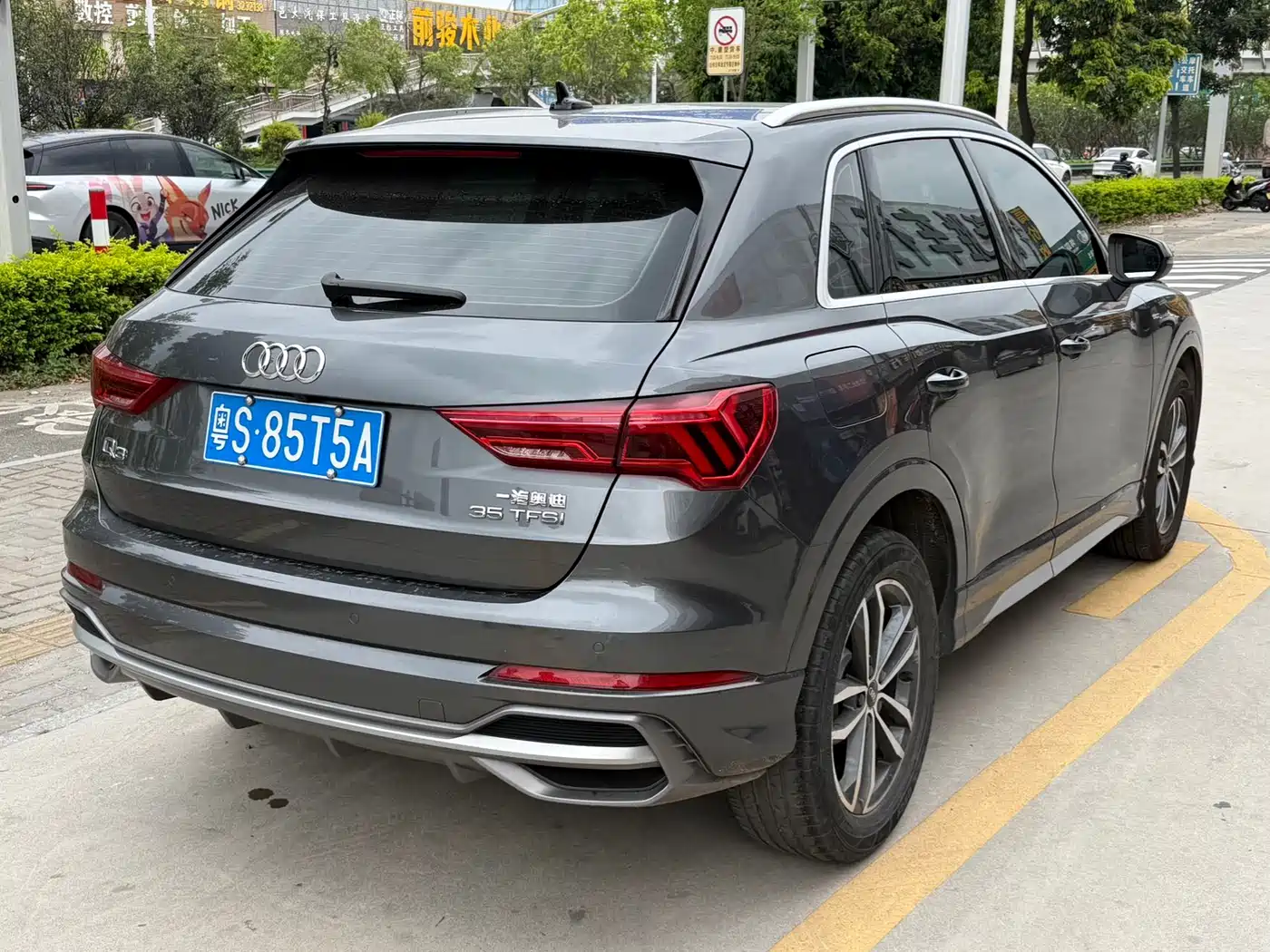 Audi Q3 2023 35 TFSI Progressive Dynamic (1.4T) фото 6