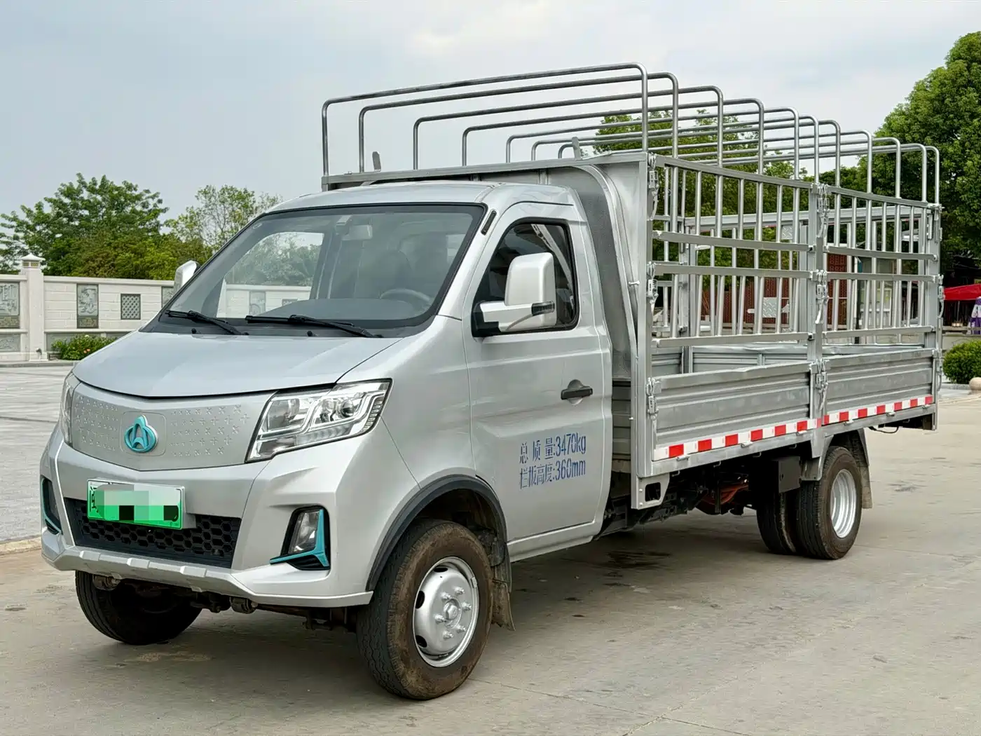 Changan Kuayue Kuayuewang X3 EV 2025 2024 PLUS EV Cargo Grid AVIC 3.8m Comfort Edition