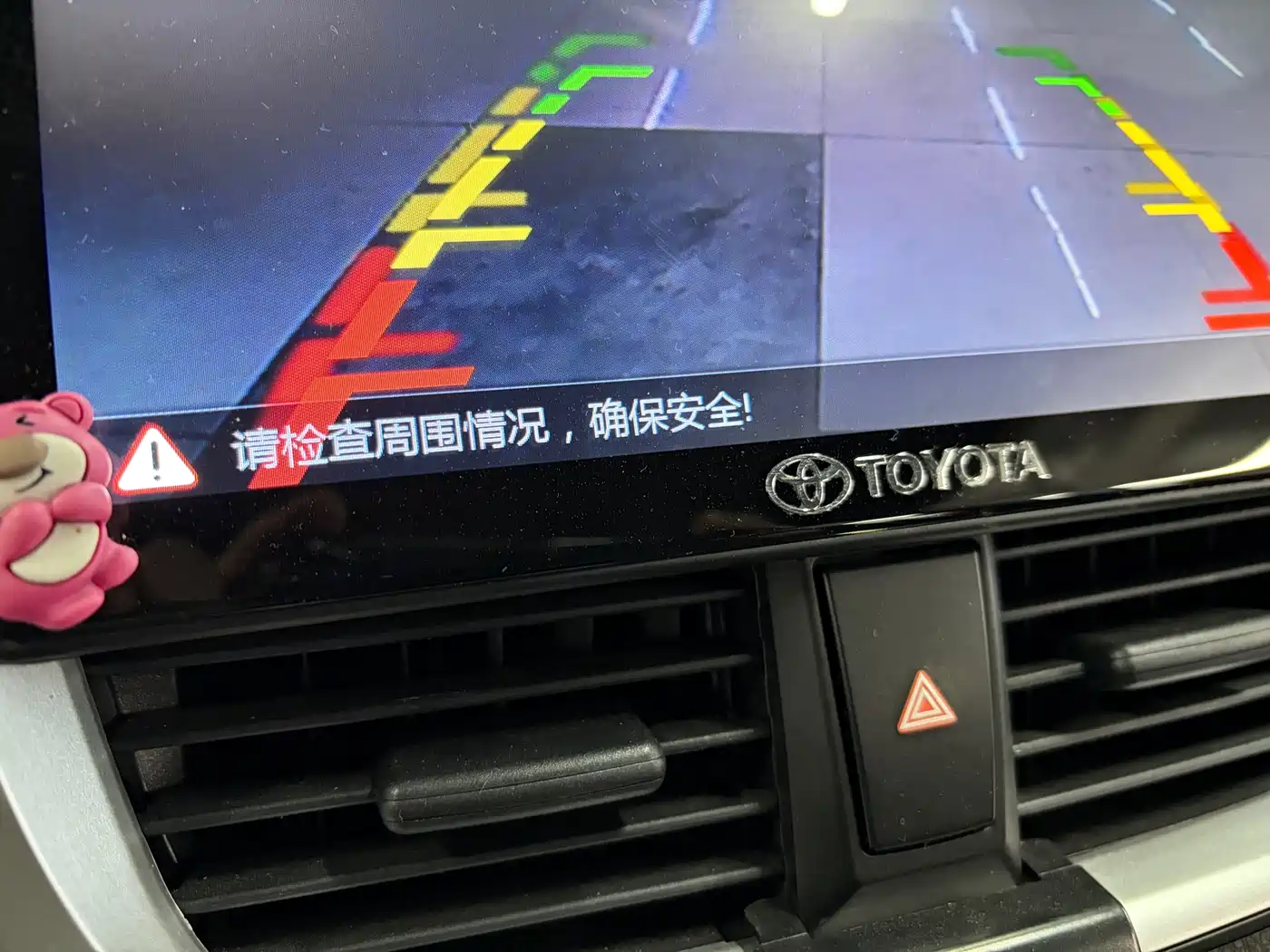 Toyota Vios FS 2017 1.5L CVT Fengchi Edition фото 18