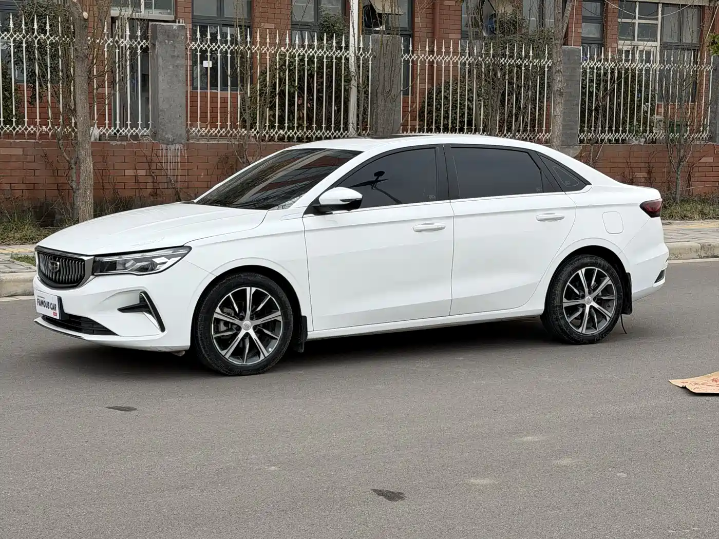 GEELY AUTOMOBILE EMGRAND