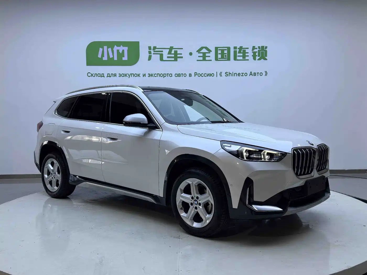 BMW X1 2023 sDrive20Li X Design Package фото 2