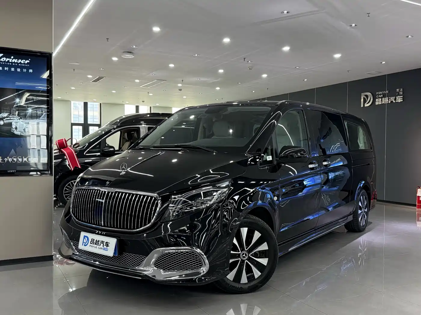 Mercedes-Benz Vito 2023 2.0T Business 7-Seater