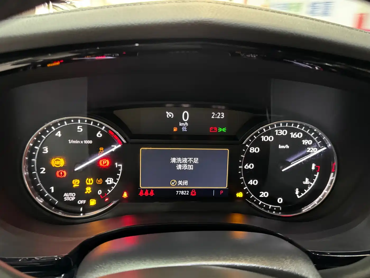 Cadillac XT5 2022 2.0T 2WD Luxury фото 14