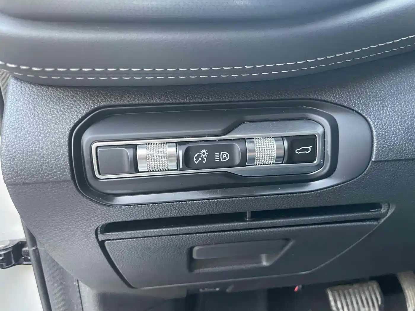 GEELY AUTOMOBILE HAOYUE