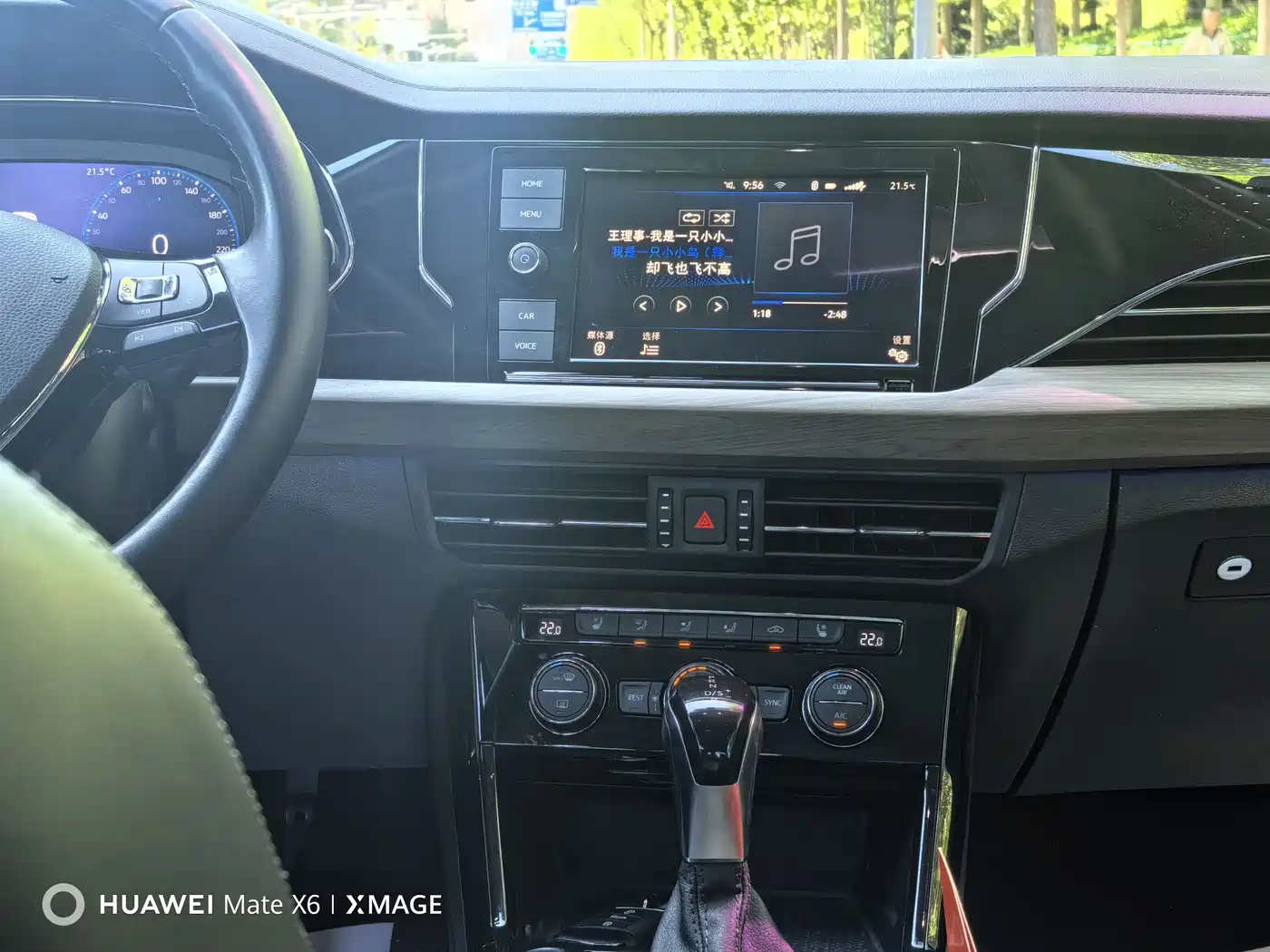 Volkswagen Passat 2019 Model 380TSI Luxury Edition China VI фото 17