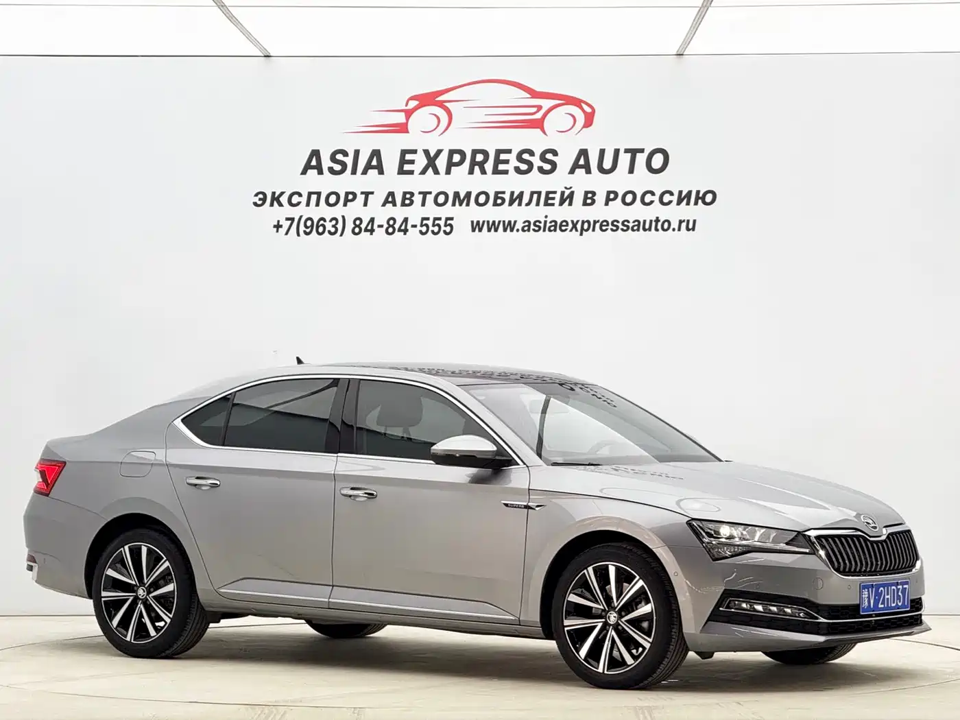 Škoda Superb 2023 TSI280 DSG Premium Edition фото 3