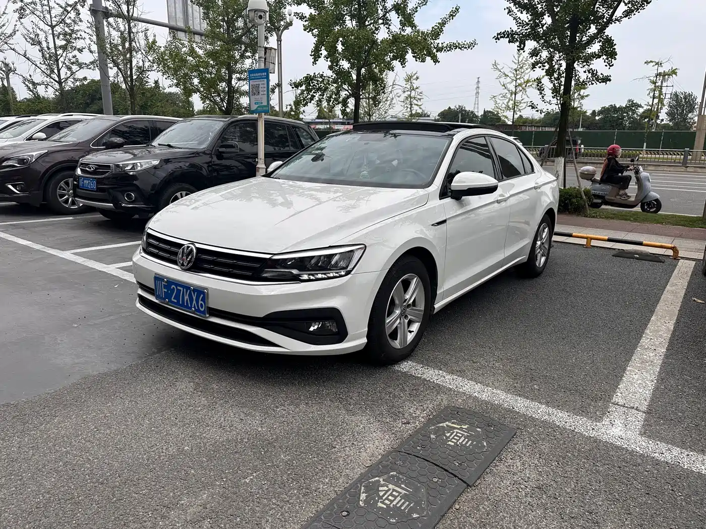 Volkswagen Lamando 2021 230TSI DSG Fashion Edition