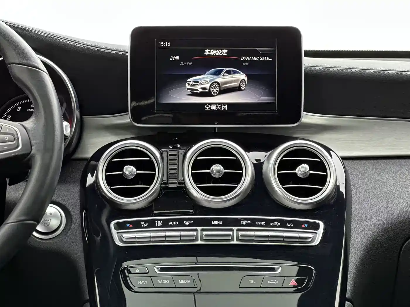 Mercedes-Benz GLC Coupe 2019 GLC 200 4MATIC Coupe SUV фото 13