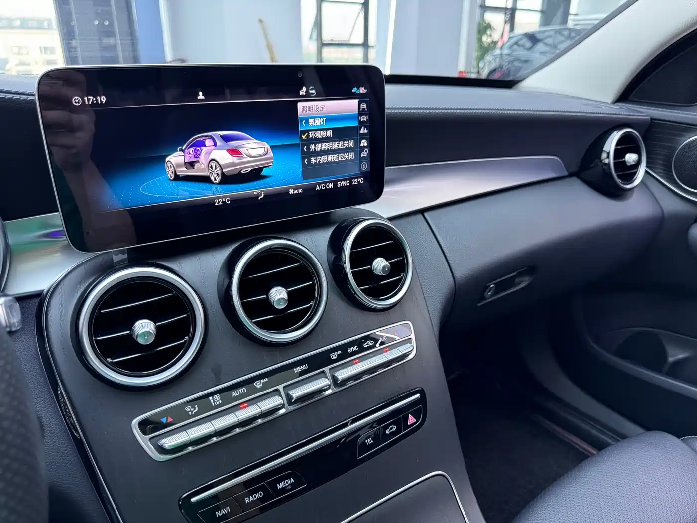 Mercedes-Benz C-Class 2021 C 260 L Sport Edition фото 13