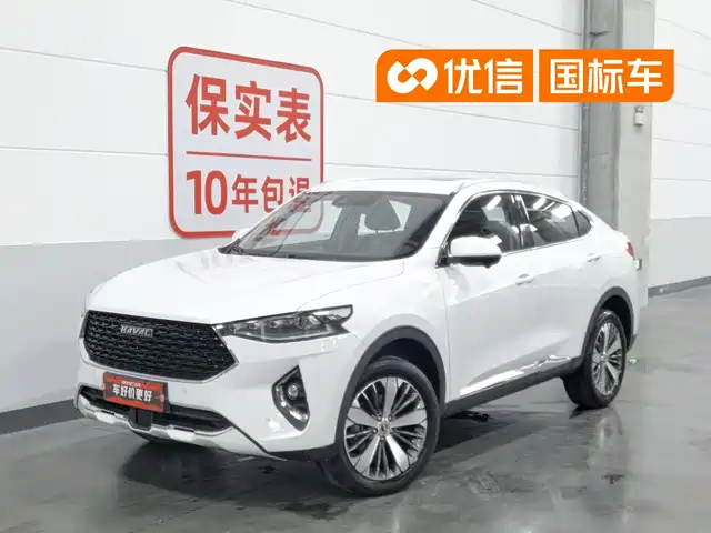 Haval Haval F7x 2019 2.0T FWD Ultimate Tech Edition