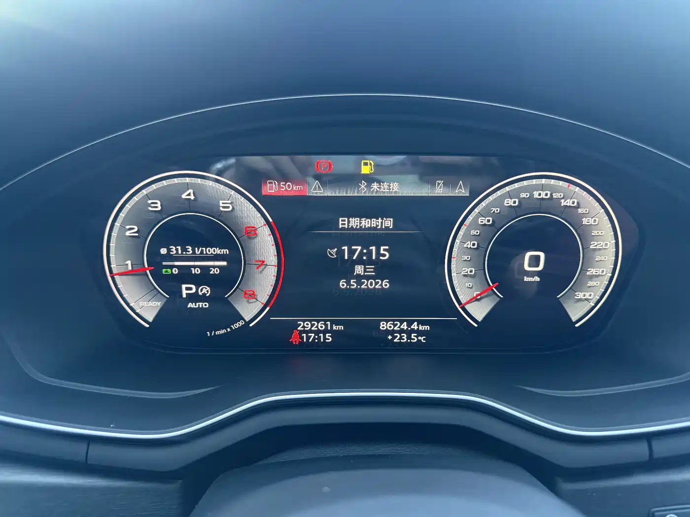 Audi A4L 2024 40 TFSI Luxury Dynamic фото 16